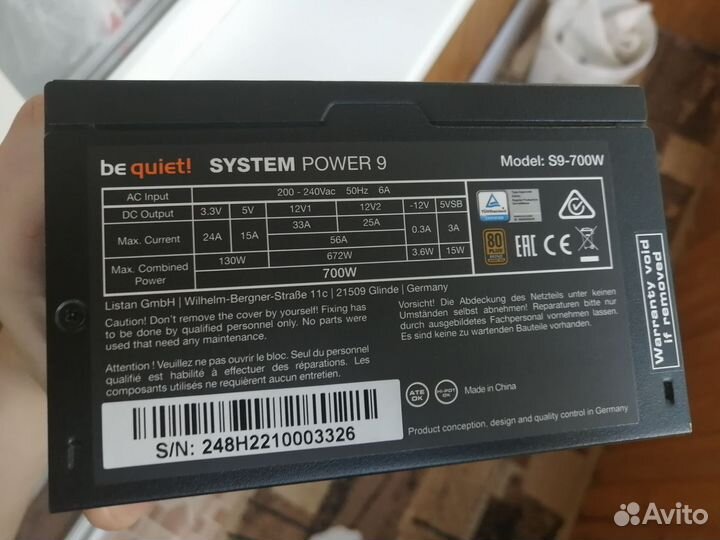 Блок питания be quiet 700w
