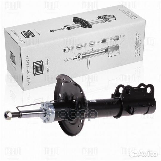 Амортизатор (стойка) перед. лев. газ. для а/м C