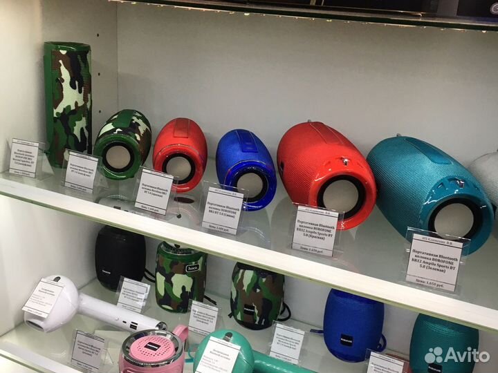 Портативная Bluetooth колонка BR3 BT 5.0 Камуфляж