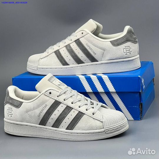 Кроссовки Adidas Superstar (Арт.50168)