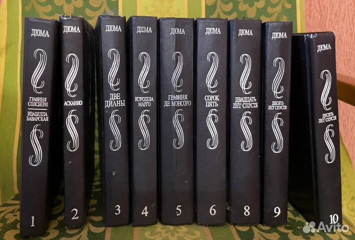 Книги подписные издания