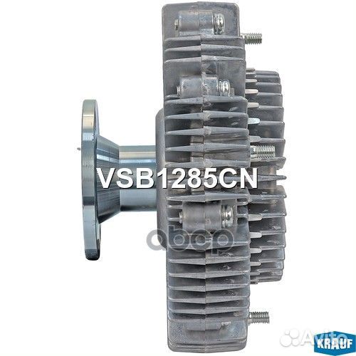 Вискомуфта VSB1285CN Krauf