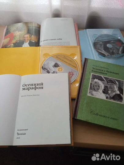 Диски, видеокассеты бу