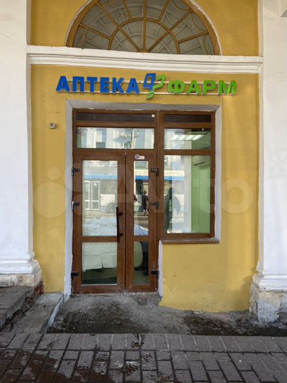 Свободного назначения, 42 м²