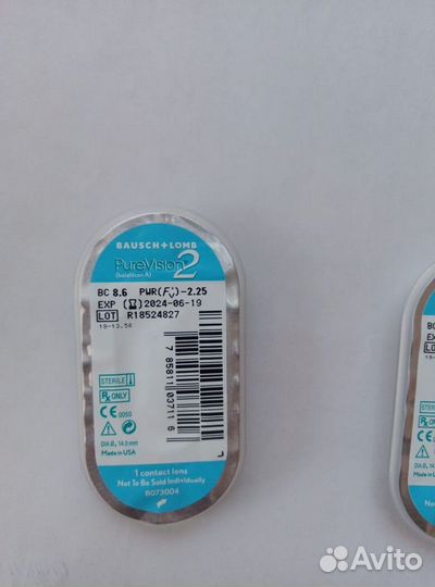 Линзы контактные -2,25