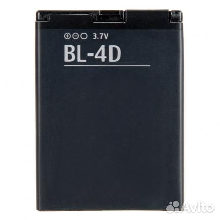 Аккумулятор для Nokia E5, E6, E7, E8, N97 mini, N8