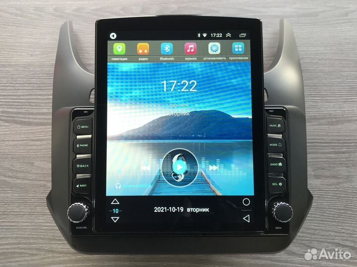 Магнитола Chevrolet Cobalt 2