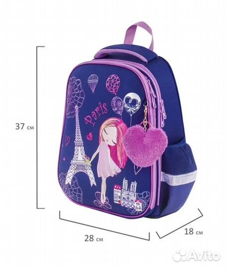 Школьный рюкзак Brauberg premium