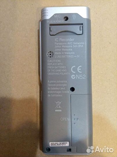 Диктофон мр3 Panasonic RR-US550