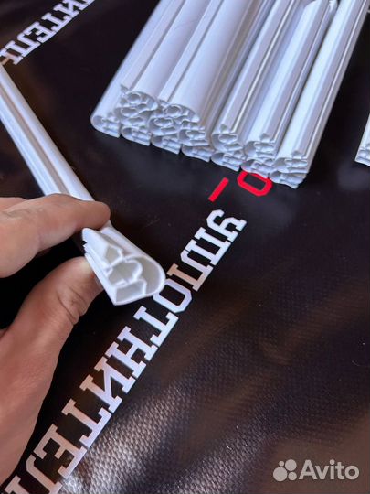 Уплотнительная резинка для холодильников