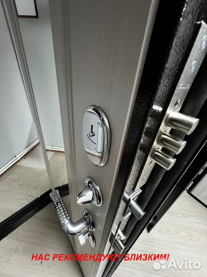 Толстая дверь входная доставка бесплатно