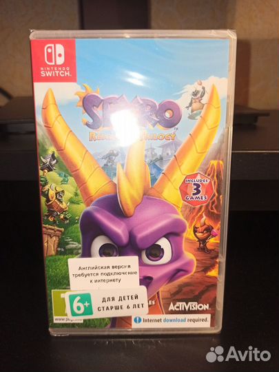 Игра Nintendo Switch Activision Spyro Reignited Tr