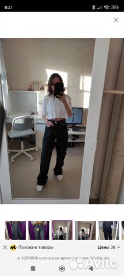 Джинсы pull and bear 32