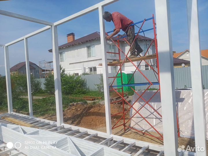 Бригада строителей