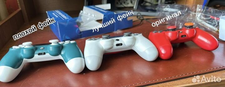 Dualshock 4