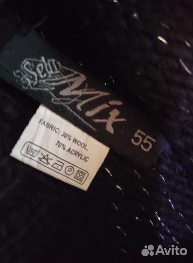 Шапка шерстяная детская новая