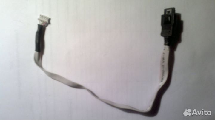 Кабель эклз