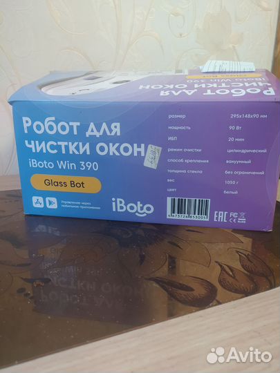 Робот мойщик окон iBoto Win 390 Glass Bot
