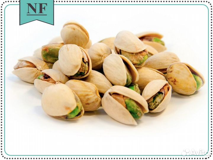 Фисташки жареные - оптом и в розницу