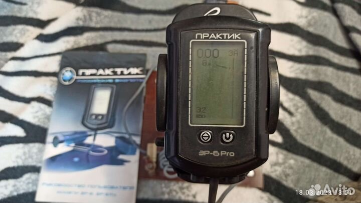 Эхолот Практик эр-6Pro с держателем