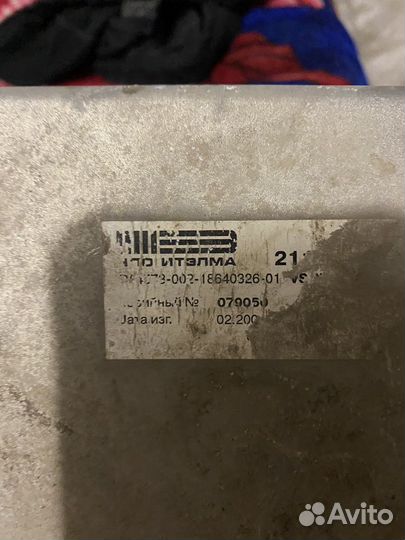 Эбу мозги ваз 2110