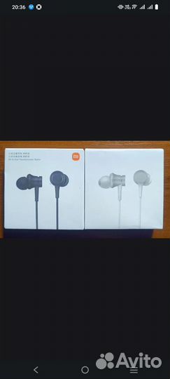 Проводные наушники