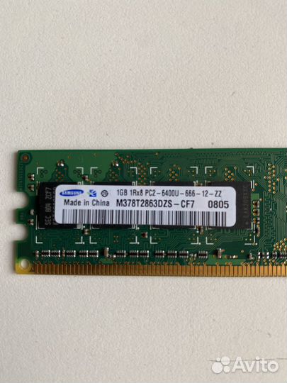 Оперативная память ddr2