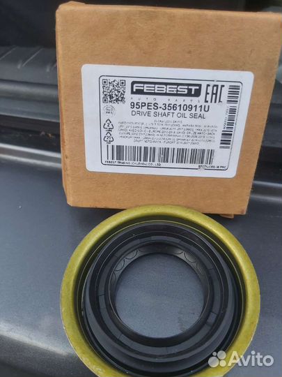 Сальник левого привода