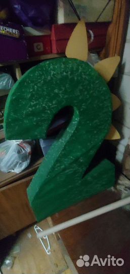 Цифра 2 на день рождения