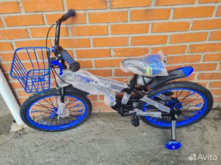 Велосипед детский 20 колёса