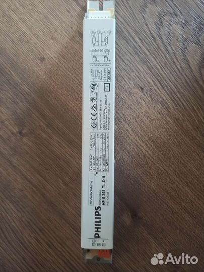 Эпра 2х58 philips