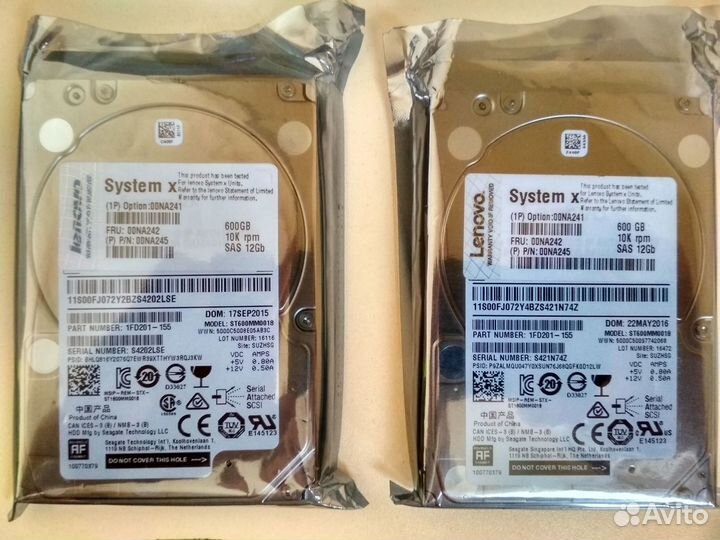HDD Lenovo 600 гб (SAS)