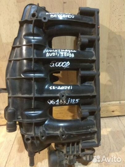Коллектор впускной Audi
