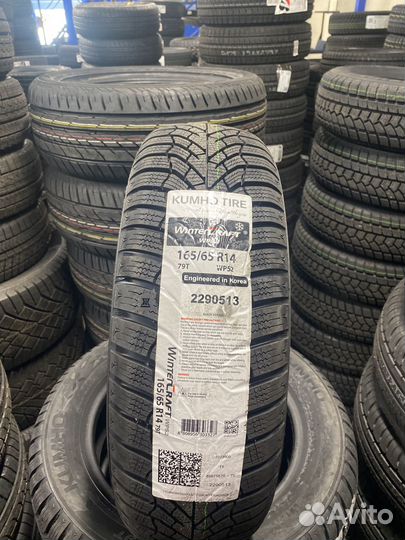 Bars UZ200 195/65 R15 91H