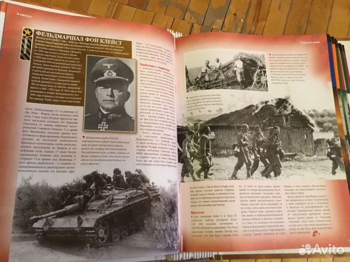 100 битв которые изменили мир