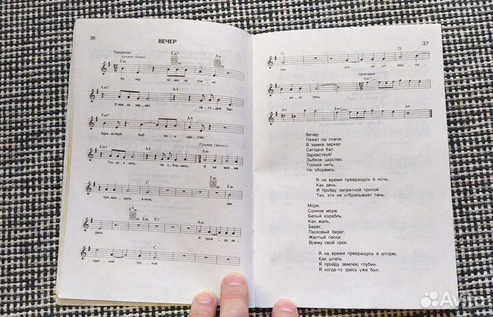 Сборник 30 песен К.Кинчева и группы Алиса+ диск