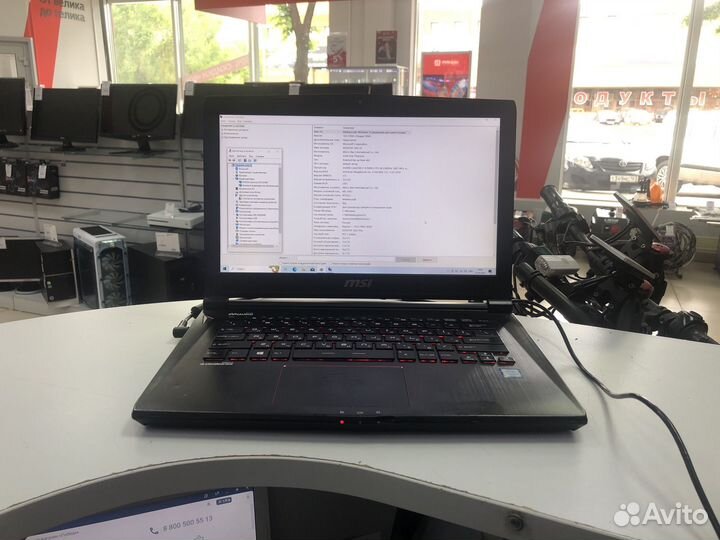 Игровой ноутбук msi gs40 6qe phantom