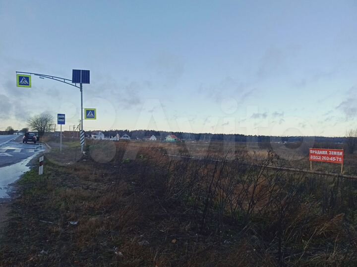 Участок 2,8 га (СНТ, ДНП)