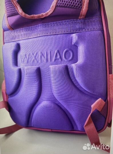 Школьный рюкзак