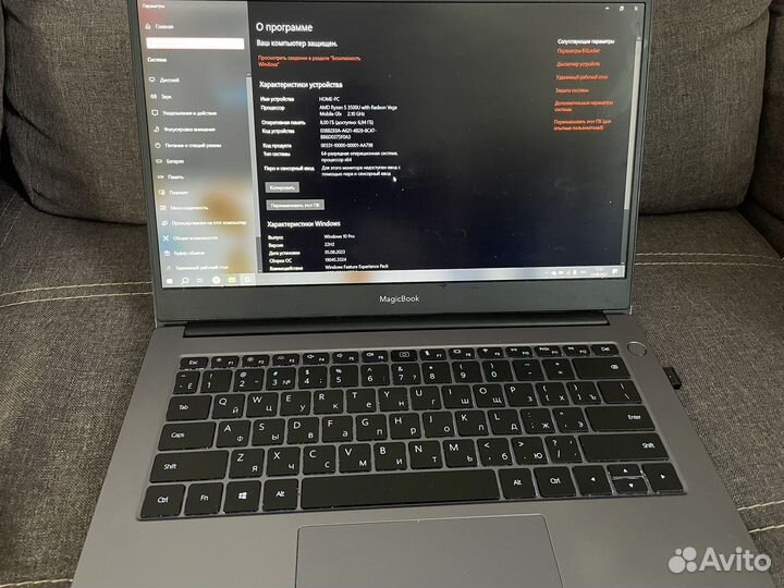 Honor magicbook 14