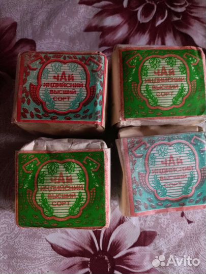 Чай времен СССР