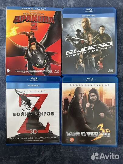 Blu-ray 3D лицензии