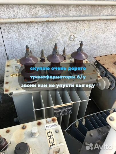 Трансформатор тмз 2 500/10/6 ква б/у