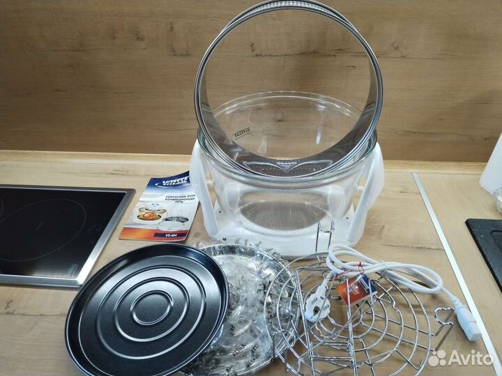 Аэрогриль Vitesse VS 404 белый