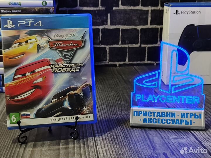 Тачки 3 PS4 диск