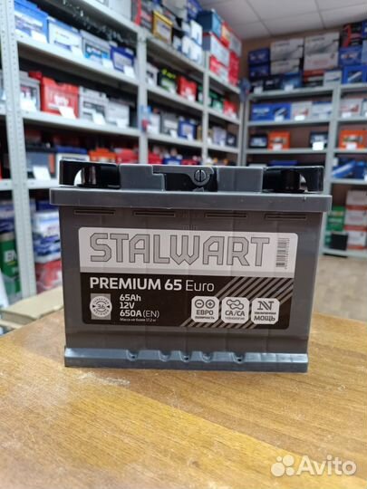 Аккумулятор 65 ач 650А Завод Аком