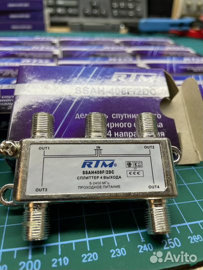 Сплиттер спутникового сигнала RTM ssah408F