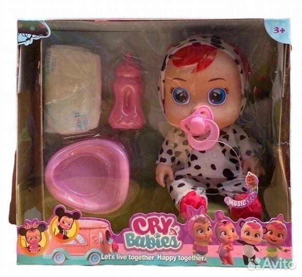 Пупс край бейби