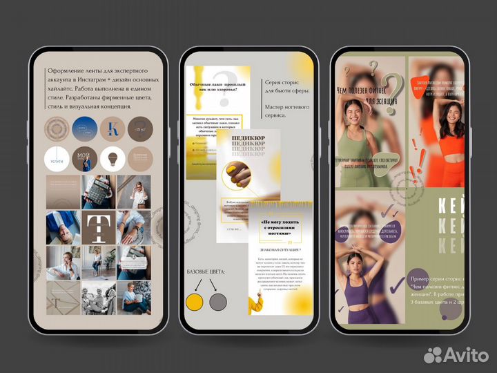 Смм специалист продвижение