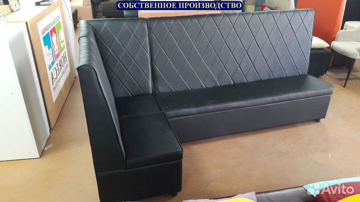 Диван дизайнерский